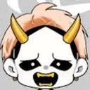 般若（はんにゃ）