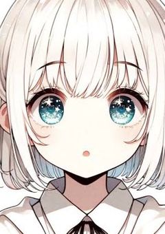 初めまして！