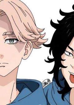 東卍に溺愛されてます！？