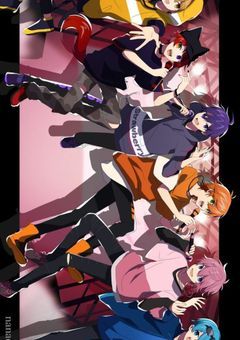 すとぷりはいじめっ子?