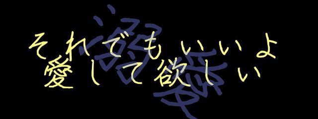 花香月 @ラさんの壁紙画像