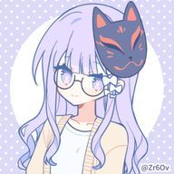 愛蘭(あいら)#スマホ垢さんのアイコン画像