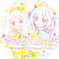 ななるくさんのアイコン画像