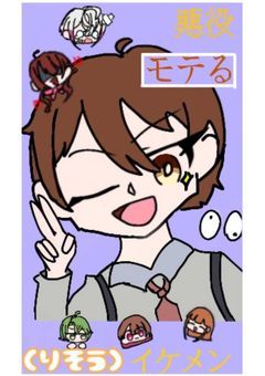 悪役が主役のゲームをやった結果想像以上にカオスだった