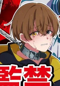 探偵を救い出せ！