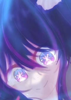 推しの子短編集