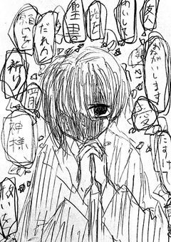 MMNtr BL tk受けのみ