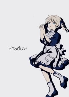 But I just can't hide that 　【シャドーハウス】