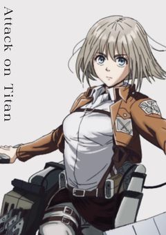 The World Seen by the Girl from Orbud　【進撃の巨人】