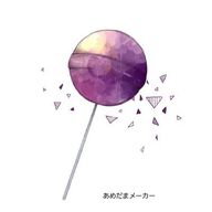 ユーザーページへ