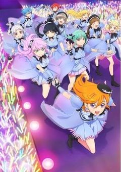 ラブライブスーパースター！！ （オリキャラあり）