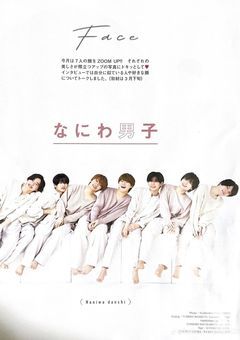 ｰ　宣伝    ｰ   *ﾟ