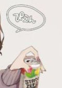 転生したら乙女ゲームのモブキャラだった件。