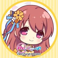 ひなつきさんのアイコン画像