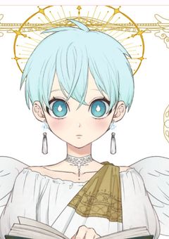 神様の僕