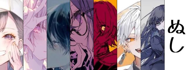 ｡さんの壁紙画像