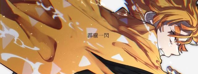 ⚡️🌸桜の木🌳善逸の嫁だよさんの壁紙画像