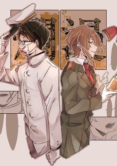 ラスボス、最弱の女帝でした。