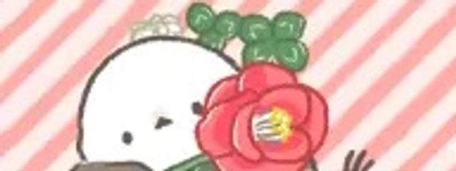 空さんの壁紙画像