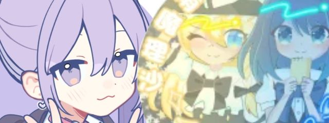 きのこぎほにゃさんの壁紙画像