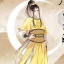 金子軒（成年）