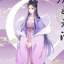 江厭離（成年）