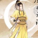 金子軒（成年）