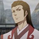 温遂流