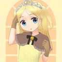 ひかり王女