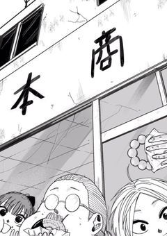 orderの常連さん。