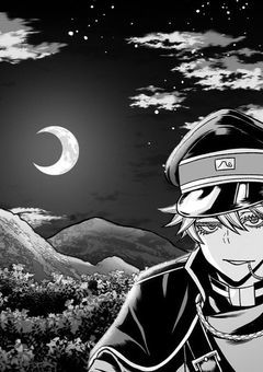 愛されたかった