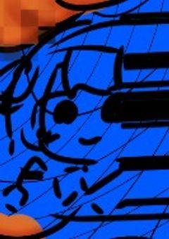 絵描きたい　描かせろ