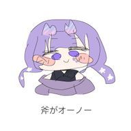 はいバリアー笑さんのアイコン画像