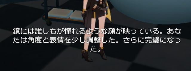 ぃ゜さんの壁紙画像