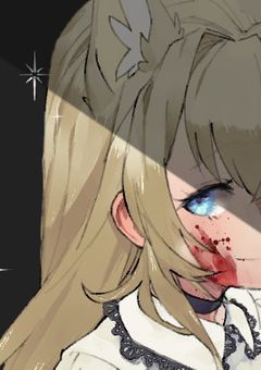 妹が呪われた様なので【rb】