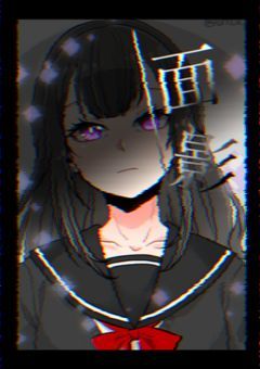 面影