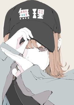 タケミチのお姉ちゃんは元不良