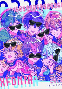 こいつら狂ってやがるぜ☆