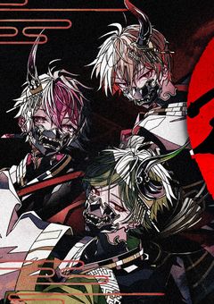 関東組は鬼でした