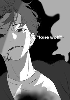 "lone wolf"