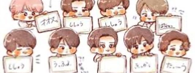 あずさんの壁紙画像