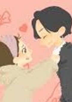 やまにこ