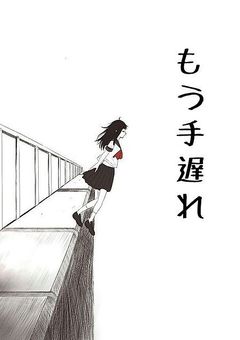 才能なんか＿＿