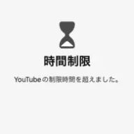 冷え性さんのアイコン画像