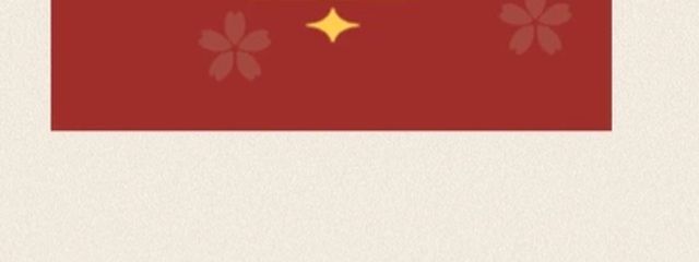 金平糖さんの壁紙画像