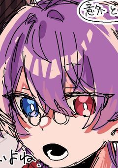 イラスト依頼について