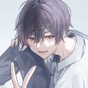 伊那