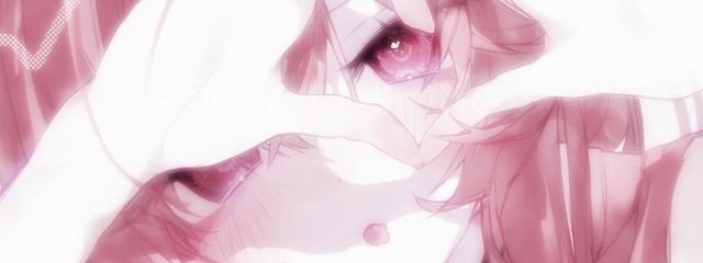 ゆる  さんの壁紙画像