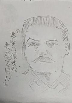 関係者募集・改