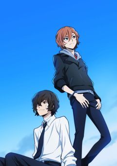 一般人に紛れていた殺しの才能